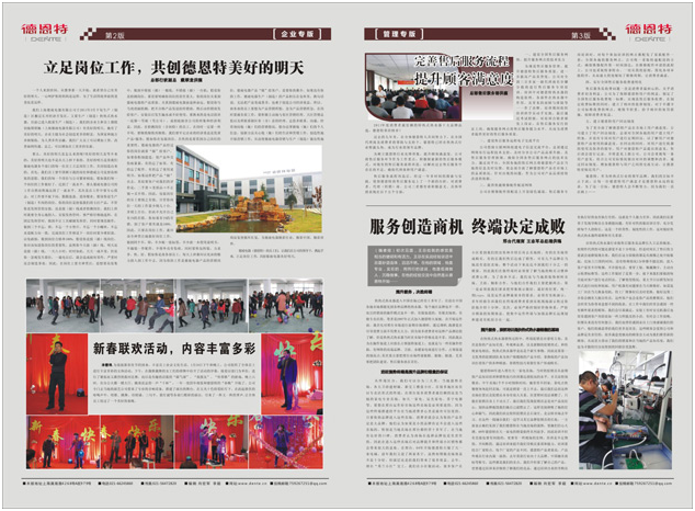 1509950119177358.png blob.png