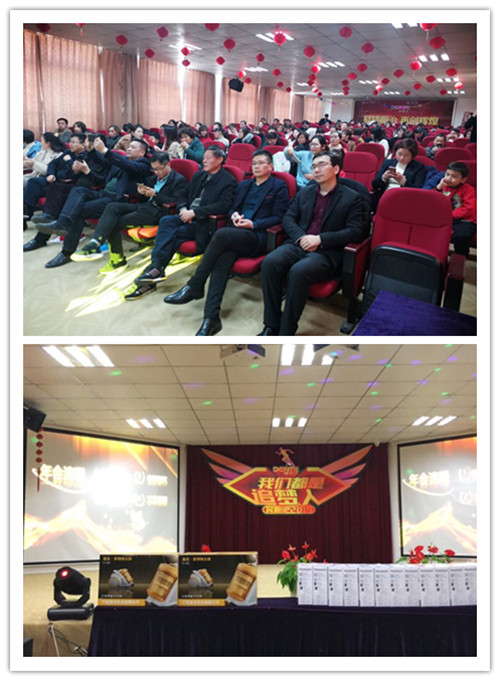 1548315563989242.jpg 團(tuán)隊_副本.jpg